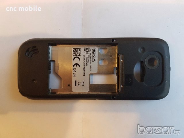 Nokia 2600c оригинални части и аксесоари , снимка 8 - Резервни части за телефони - 19763226