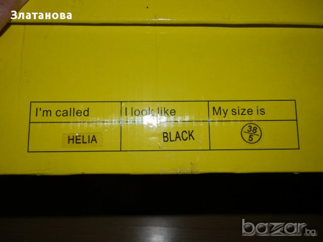 Боти Salt&Pepper,38 н., снимка 6 - Дамски боти - 13724753