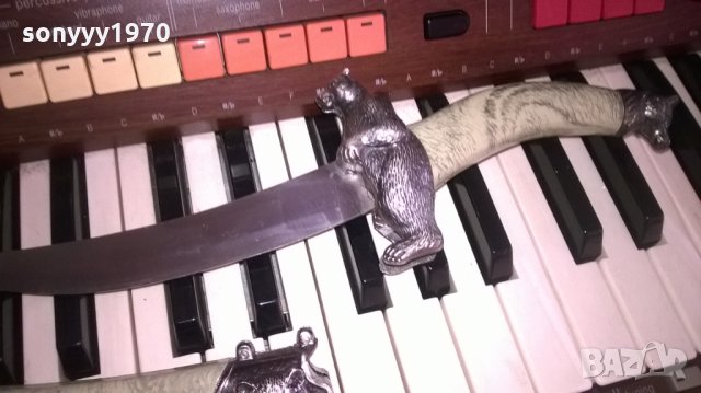 bear-нож с кания-35см-внос швеицария, снимка 2 - Колекции - 23830065