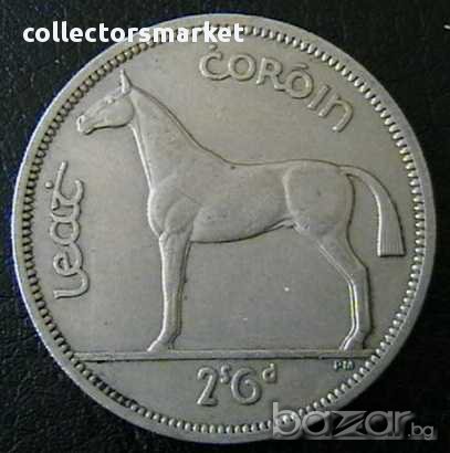 ½ крона 1962, Ирландия