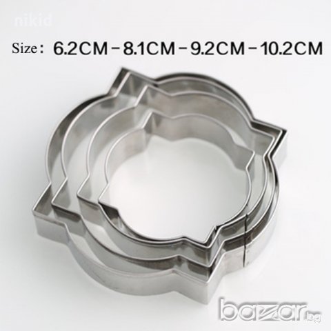 #C 4 бр големи квадратни рамки метални форми резци рамка за сладки мъфини кексчета фондан украса