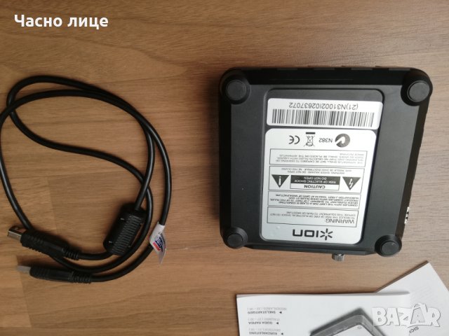 MixMeister, снимка 2 - Други - 23944135