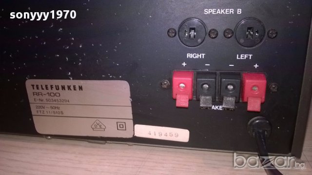telefunken rr-100 stereo receiver-внос швеицария, снимка 18 - Ресийвъри, усилватели, смесителни пултове - 17052917