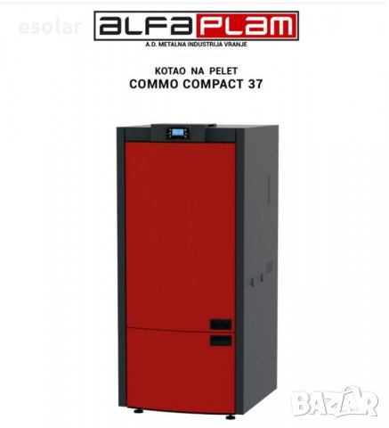 Пелетен котел Commo Compact 37 kW на Алфа-Плам, снимка 5 - Отоплителни печки - 24973220
