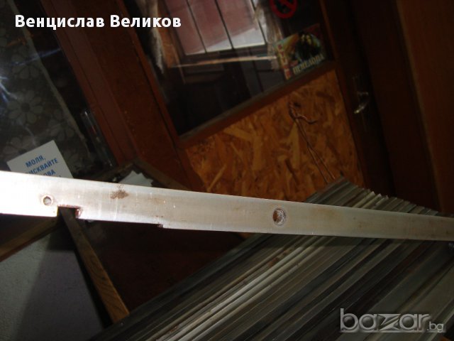 Части за кантари, снимка 2 - Резервни части за машини - 11845503