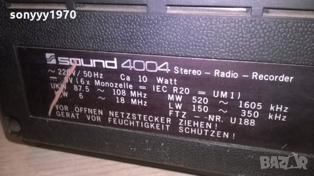 sound 4004 ретро колекция-внос швеицария, снимка 15 - Радиокасетофони, транзистори - 24882353