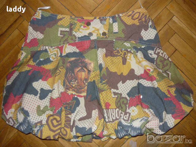 Пола тип балон, снимка 1