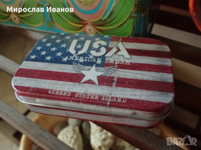 метални кутийки 