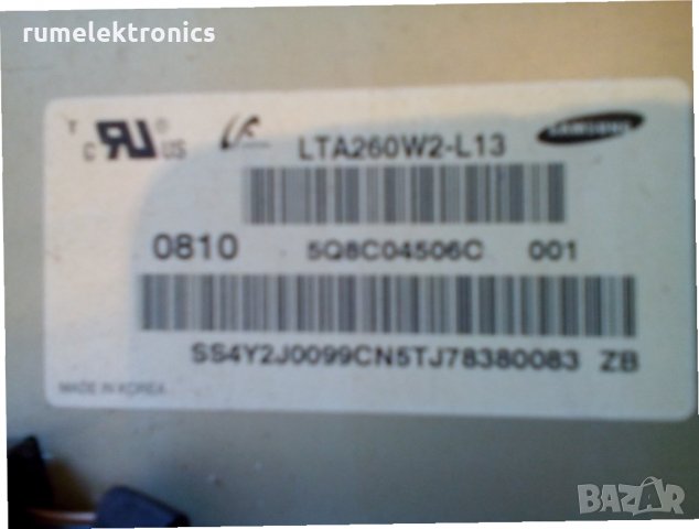 SAMSUNG LE26R87BD на части, снимка 2 - Части и Платки - 23831264
