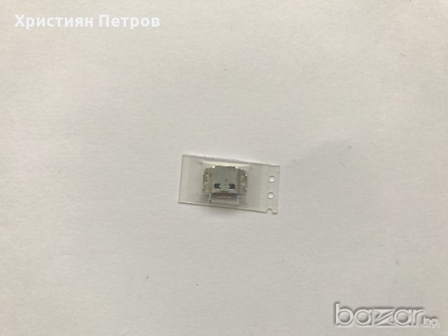 Букса за зареждане за Samsung Galaxy Y Pro B5510 / Ace S5830, снимка 2 - Калъфи, кейсове - 18380137