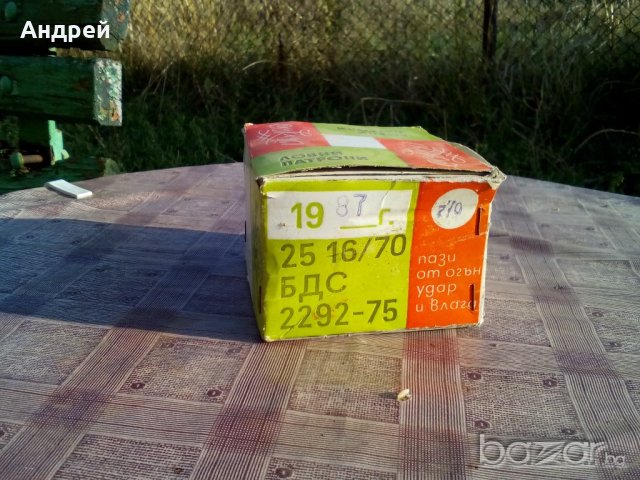 Кутия от ловни патрони СОКОЛ, снимка 3 - Антикварни и старинни предмети - 19477444