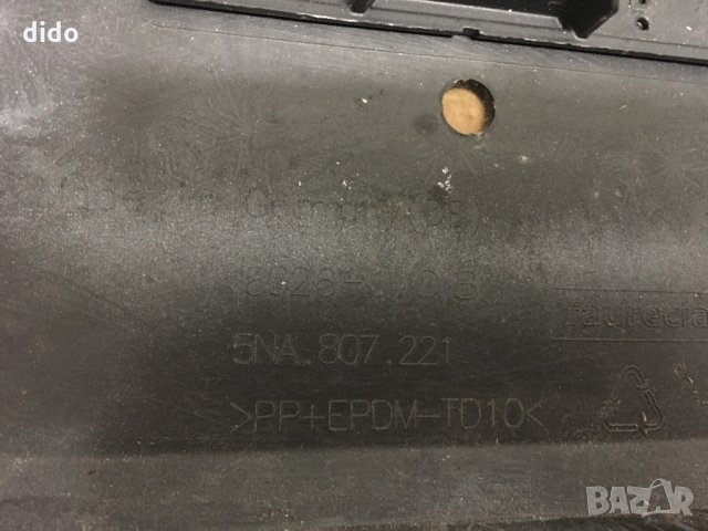 Броня за VW Tiguan 5NA, снимка 4 - Части - 25281487