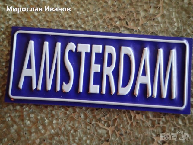 магнити от Амстердам , снимка 18 - Колекции - 23735675