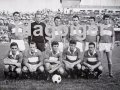 ФУТБОЛ-СПАРТАК СОФИЯ-ЦСКА-НАЦИОНАЛЕН СТАДИОН-1964г, снимка 3
