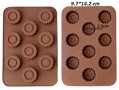 9 Плитки назъбени кръгчета силиконов молд форма за шоколадови бонбони лед фондан желирани и др, снимка 1 - Форми - 24315044