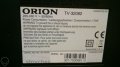 Orion Tv32082 Със Счупен Панел, снимка 2