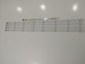 Led Backlight LTJ320AP03-V, снимка 1