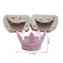 3D Корона 2 части силиконов молд форма декор торта сладки фондан и др. украса, снимка 1 - Форми - 23811398