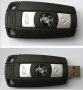 Флашка. USB 2.0. 8,16,32 GB флаш памет Bmw, Audi, Mercedes, снимка 5
