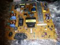 POWER SUPPLY EAY63071901 EAX65423701 LGP3942-14PL1  REV2.1, снимка 1