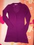 Tally Weill, S размер, снимка 1 - Блузи с дълъг ръкав и пуловери - 23500960