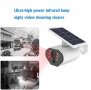 Водоустойчива Wi-Fi Соларна Камера FULL HD 1080P 2х18650 Батерии Микрофон Високоговорител Карта Слот, снимка 3