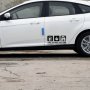 Стикери за кола - Автомобил, снимка 10