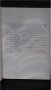 Книги за медицина: „Социална педиатрия“ – авторски колектив, снимка 3