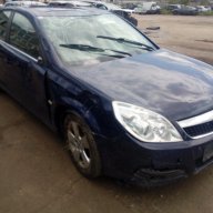 Opel Vectra 1.9cdti 150kc 2008г-НА ЧАСТИ!, снимка 3 - Автомобили и джипове - 18354040