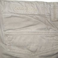 Спортен панталон MARC O,POLO  дамски,размер 32, снимка 2 - Панталони - 16947701