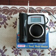 Радио на 220 v, снимка 1 - MP3 и MP4 плеъри - 17499451