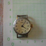 Часовник "ZARIA" съветски, снимка 1 - Дамски - 13686665