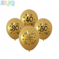 30 - 40  50 години Happy Birthday златен голям латекс балон рожден ден годишнина парти украса юбилей, снимка 1 - Други - 20953640