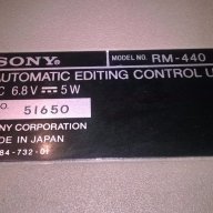 Sony rm-440 automatic editing control unit-made in japan-от швеицария, снимка 9 - Ресийвъри, усилватели, смесителни пултове - 16067814