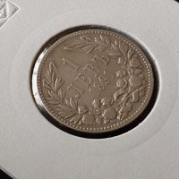 1 лев 1891 година България отлична сребърна монета, снимка 2 - Нумизматика и бонистика - 25044897