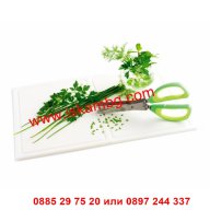Ножица за подправки и зеленчуци - код 0633, снимка 8 - Други стоки за дома - 13038651