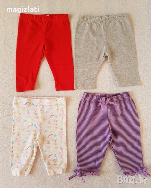 Бебешки клин 0-3 месеца , снимка 1