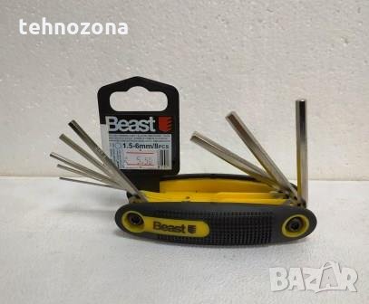 Шестограми сгъваем 8 броя CR-V Beast Полша, снимка 1