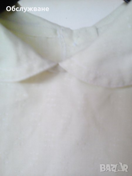 Рокличка💥, снимка 1