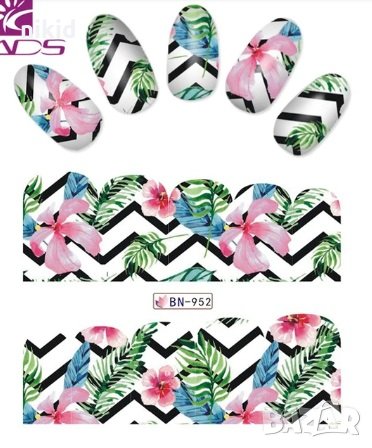 BN-952 хавайски цветя зигзаг слайдер татос ваденки водни стикери за нокти маникюр, снимка 1