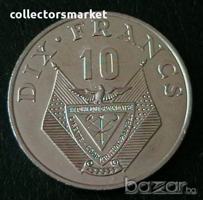 10 франка 1985, Руанда, снимка 1