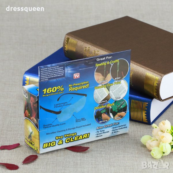 1332 увеличителни очила big vision, снимка 1