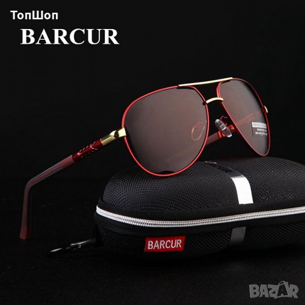 BARCUR Original Слънчеви очила - Unisex, снимка 1
