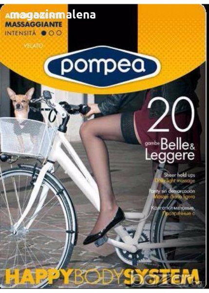 Pompea 20den черни,сиви,кафяви,тъмносини,телесни,бежови прозрачни чорапи със силикон 40-85кг Помпеа, снимка 1