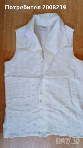 Дамски елек, снимка 1