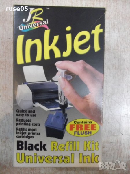 Комплект "Universal Inkjet" мастило за зареждане, снимка 1