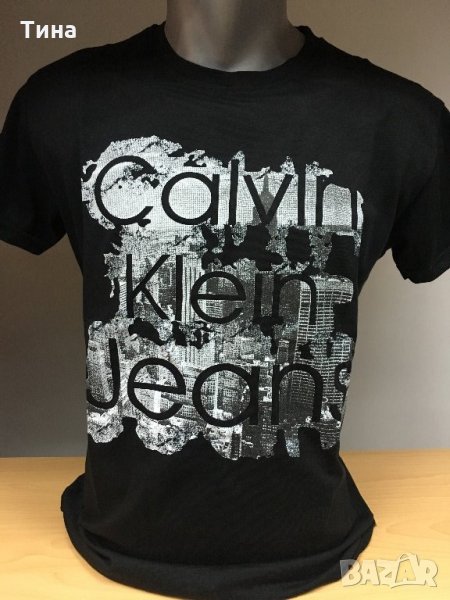 Тениска СК , снимка 1