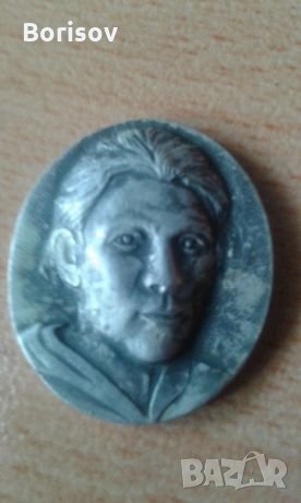 Немски плакет , снимка 1