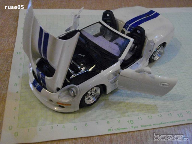 Кола - 103, снимка 1