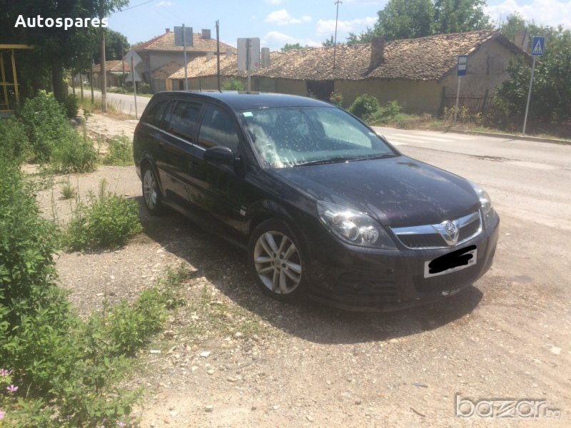 Opel Vectra 1.9Cdti 150kc. На части. 2006г, снимка 1